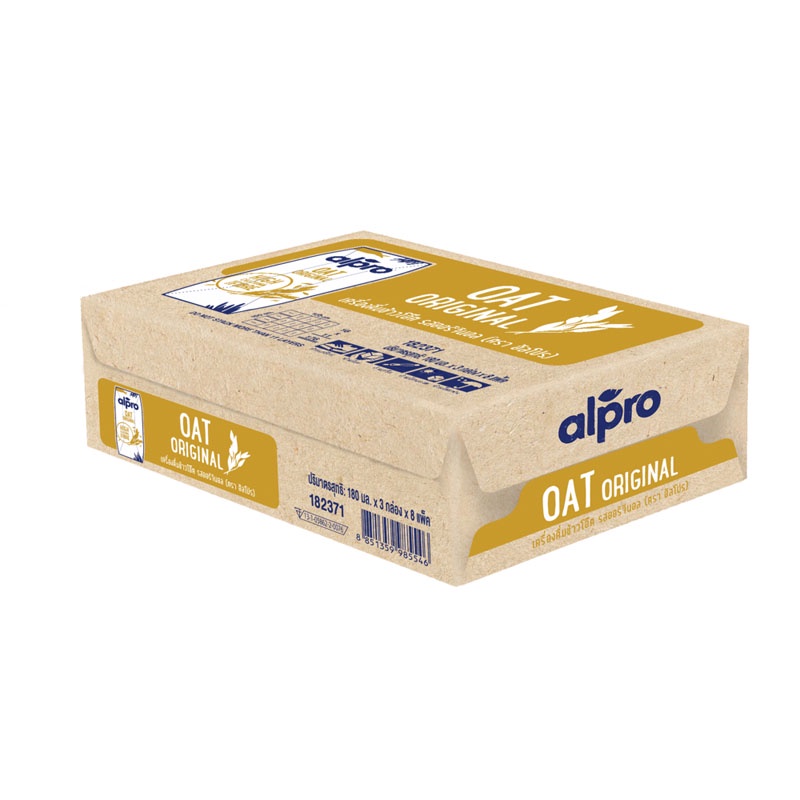 [พร้อมส่ง!!!] อัลโปร ข้าวโอ๊ต ยูเอชที รสออริจินอล 180 มล. x 24 กล่องAlpro Oat Original UHT Milk 180 ml x 24 pcs