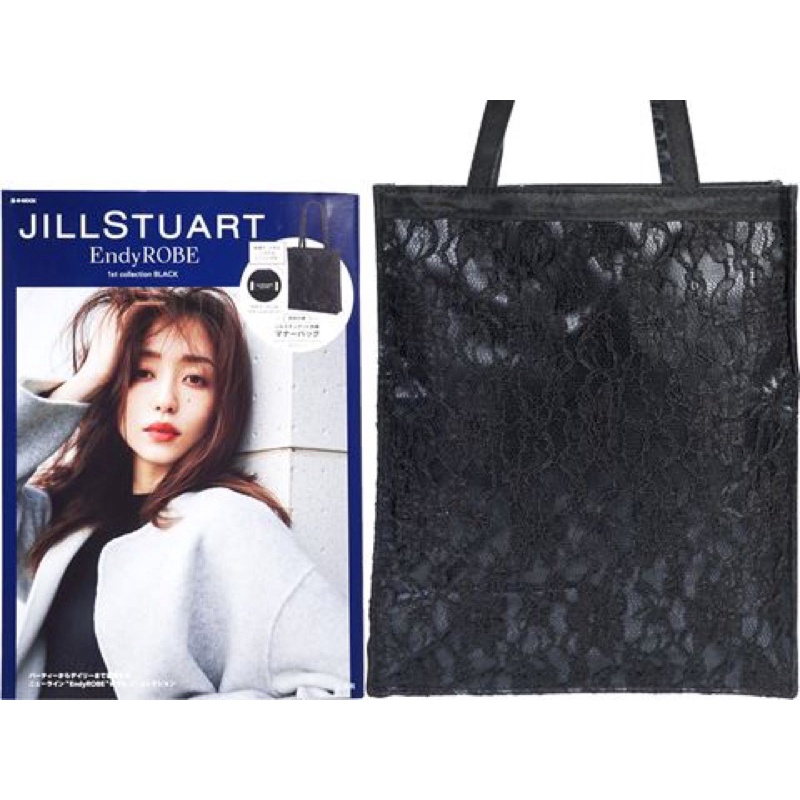 มีโค้ดลด 30% ทัก ib CHANEL2HAND99 JILL STUART ENDYROBE BLACK กระเป๋าผ้าลูกไม้สีดำ กระเป๋านิตยสารญี่ปุ่น ญี่ปุ่น