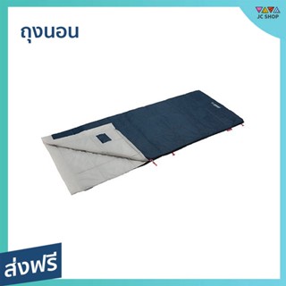 ถุงนอน Coleman น้ำหนักเบา สำหรับอุณหภูมิ 15 องศา JP Sleeping Bag Performer III C15 - ถุงนอนกันหนาว ถุงนอนเดินป่า