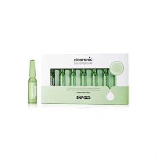 SNP - Prep-Cicaronic SOS Ampoule 10.5g