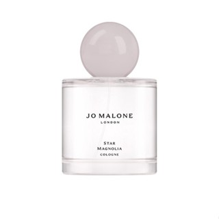 JO MALONE LONDON - Star Magnolia Cologne 100 mL.