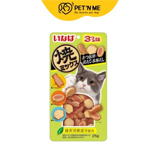 Inaba Soft Bits ขนมแมวนิ่ม สูตรสันในไก่ผสมทูน่าและปลาโอแห้ง รสหอยเชลล์ 31 g