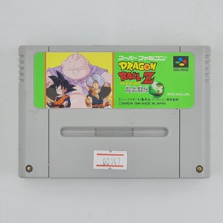 [00147] Dragon Ball Z : Super Butouden 3 (JP)(FC)(USED) แผ่นเกมแท้ มือสอง !!