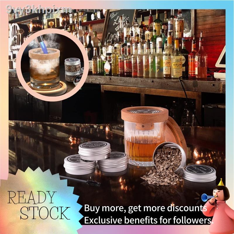 ✌❍Cocktail Smoker Kit with 4 Flavors Wood Chips