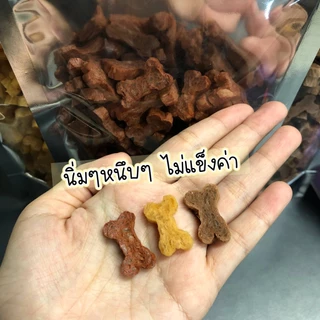 ขนมฝึกสุนัข ครันชี่ 200 กรัม กลิ่นเนื้อ ไก่ และตับ เหมาะสำหรับให้เป็นรางวัล ขนมหมา ขนมน้องหมา