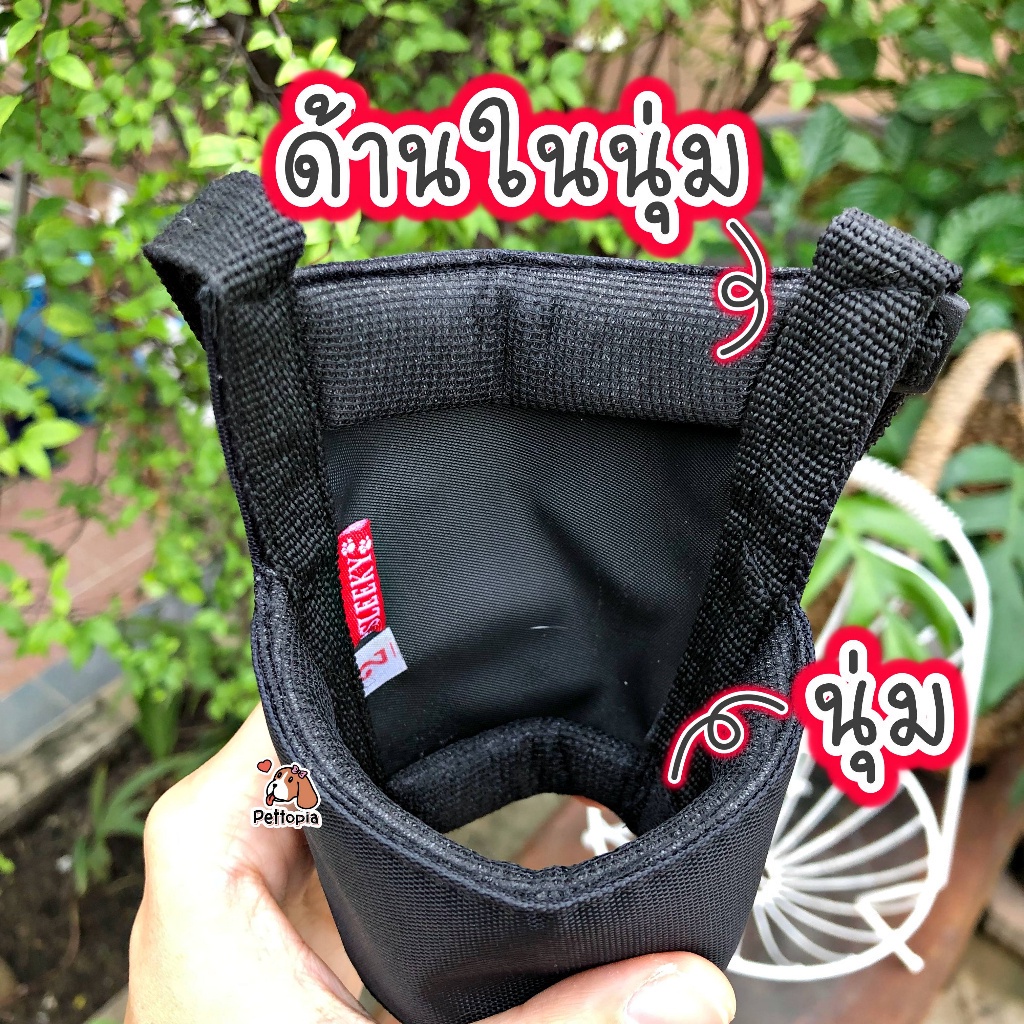 SLEEKY ตะกร้อครอบปากสุนัข ตะกร้อครอบปากแมว ตะกร้อครอบปากหมา ตระกร้อครอบปากสุนัข กันกัด คอล่า - รูปที่ 3