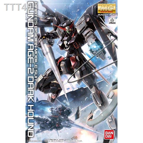 ℡☍Bandai MG Gundam AGE-2 Dark Hound 4543112785343 4573102628442 (Plastic Model)