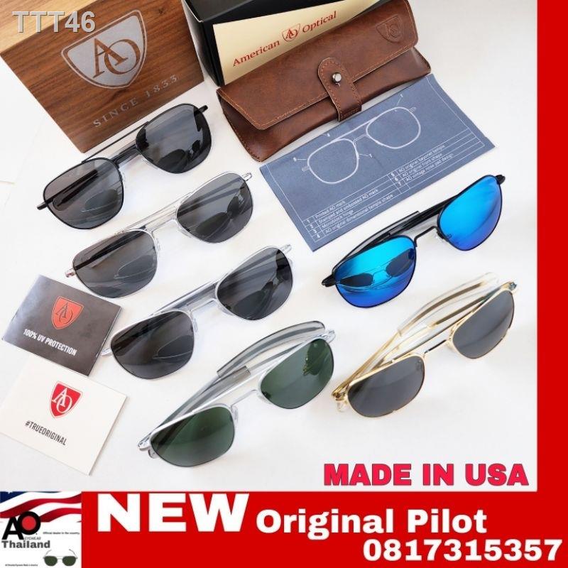❧◊แว่นตาAO Eyewear แท้💯% รุ่น Pilot Made in USA.🇺🇸🇺🇸ตัวที่นักบินทั่วโลกนิยมใช้มากที่สุดในโลก เลนส์กระจกSkymasterคุณ