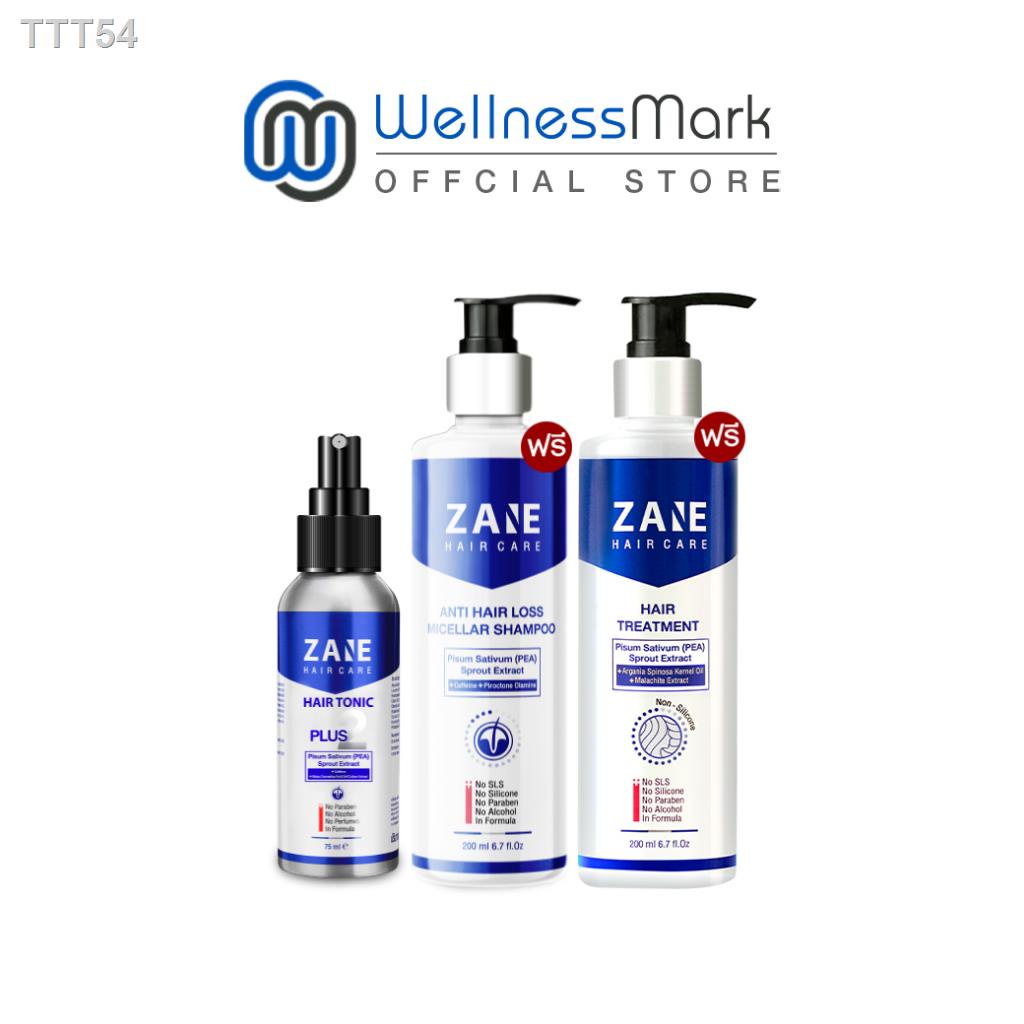 ◈✓Zane Hair Plus 2 (75ml.) 1กล่อง + Micellar Shampoo (200ml.) 1กล่อง + Hair Treatment (200ml.) 1 กล่อง