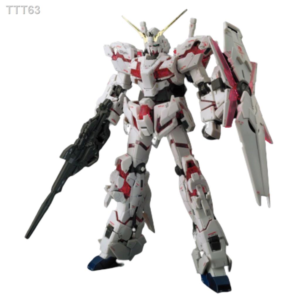 ◑™Bandai RG Unicorn Gundam : 1125 Xmodeltoys