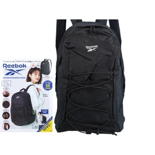 NEW CHANEL2HAND99 Reebok OUTDOOR BACKPACK กระเป๋านิตยสารญี่ปุ่น กระเป๋าเป้ กระเป๋าญีปุ่น เป้รีบอค เป้นักเรียน