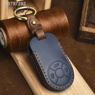 {2022 ORA GOOD CAT }ใหม่ Great Wall Euler Good Cat Key Case Good Cat GT รุ่น Leather Key Cover Case