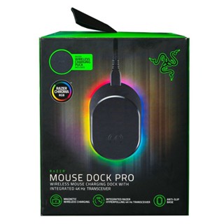 Razer Mouse Dock Pro - Wireless Mouse Charging Dock with Wireless Charging Puck