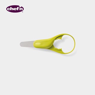 Chefn Avoquado 4-in-1 Avocado Slicer Tool Stainless Steel 4 in 1 อุปกรณ์สำหรับปอกอโวคาโด