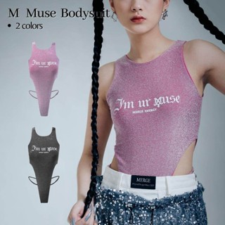 Merge Official - Muse Bodysuit (พร้อมส่ง) บอดี้สูท เว้าสูง เล่นแสง