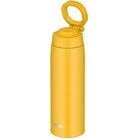 Thermos เทอร์มอส ขวดน้ำมือถือเครื่องดูดฝุ่นขวดน้ำ สีเหลือง 0.75L JOO-750 Y k1392