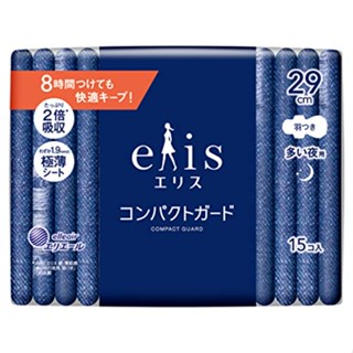 Elis เอลิส กระดาษป้องกันผ้าเช็ดปากกระดาษขนาดกะทัดรัด 29 ซม. 15 ชิ้น k0929