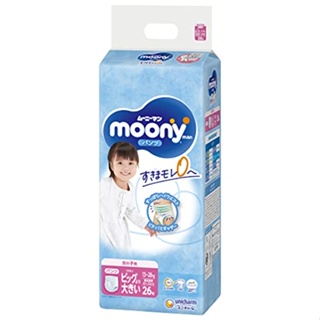 Moony มูนนี่ man ผ้าอ้อมผ้าอ้อมผ้าอ้อม 13-28kg 26 ชิ้น ch0070