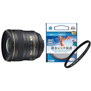 Nikon นิคอน เลนส์กล้อง AF-S 24F1.4G ED c0223