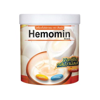 Hemomin ฮีโมมิน วานิลลา 400g