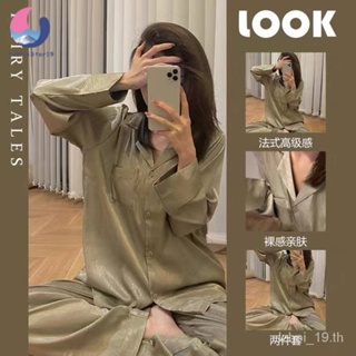 ชุดนอนผ้าไหมซาติน แขนยาว 3 สี พลัสไซซ์ เรียบง่าย สําหรับผู้หญิง M-5XL Womens pajamas 【LittleStar19】