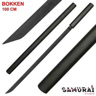 JAPAN ดาบไม้ซามูไร พร้อมฝักดาบ Bokken เคนโด้ Kendo เคนโด้ ดาบไม้ญี่ปุ่น Wooden Ninja Sword Samurai Katana Yakuza ยากูซ่า