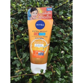 Nivea Extra Bright C&amp;HYA vitamin Wash Foam  50 ml