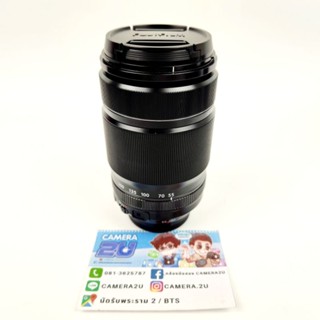 FUJIFILM XF 55-200 secondhand