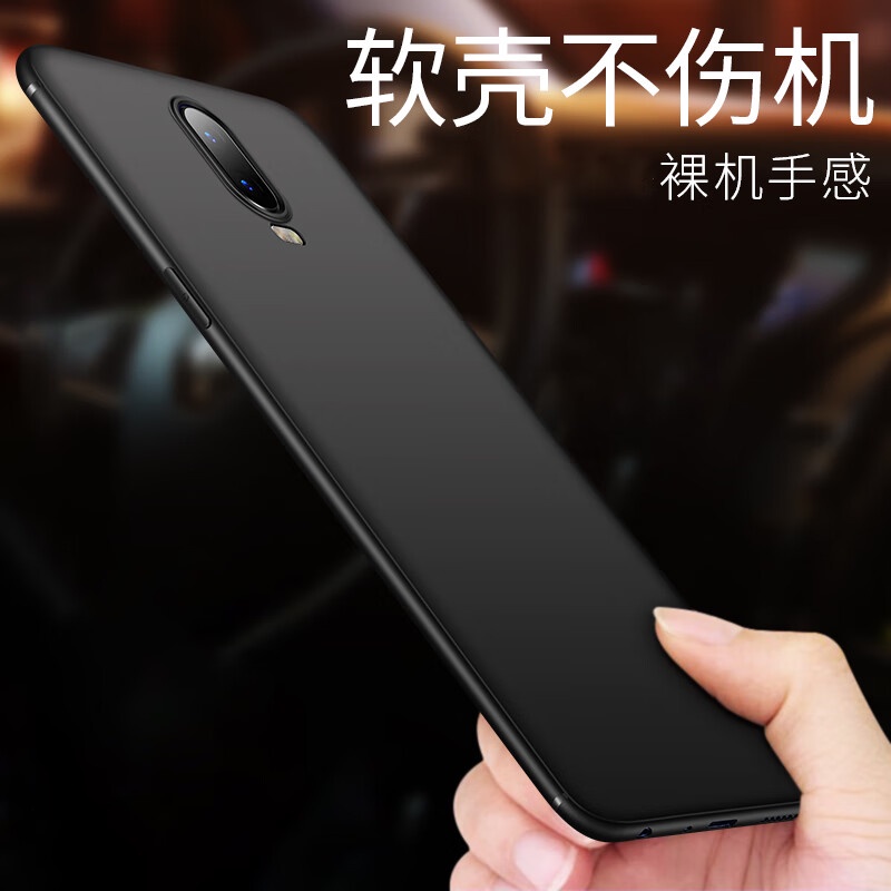 2QG0 ใช้คงที่ 【อัพเกรดกันกระแทก】oppor17เปลือกโทรศัพท์r17proเคสป้องกันหุ้มทั้งเครื่องกันกระแทกซิลิโคน
