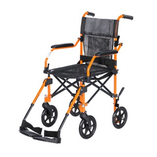 Mobility Healthcare รถเข็นอลูมิเนียม HY9800LF สีส้ม ล้อ 8” พร้อมกระเป๋า