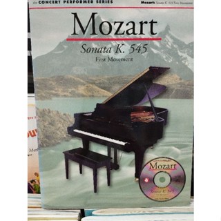 CPS : MOZART - SONATA K.545 FIRST MOVEMENT W/CD (MSL)9780825617508