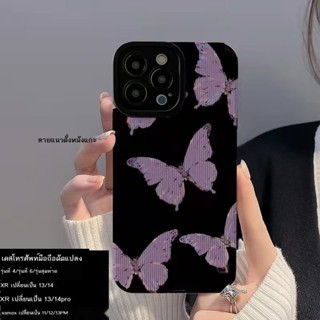 เคสโทรศัพท์ เคสโทรศัพ เคส Xr บอดี้ 14 Pro เคสไอโฟน Xr บอดี้ 14 โปร