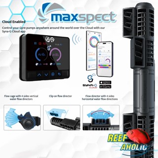 New!! Reef-Aholic Maxspect Gyre Flow Wave Maker Pump XF350 Cloud Edition DB Package ปั๊มทำคลื่นล้ำๆ นำเทรน