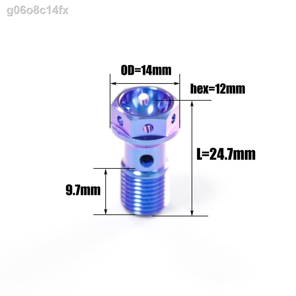 RTAMO Titanium Gr5 M10x1.0/1.25P Brake Banjo ItSalaya Model 1.0 Brembo 2 Pot/4 Pot,1.25 For Stock Ca