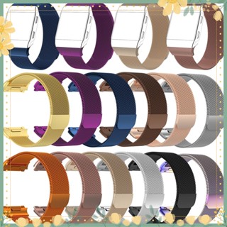 สายรัดข้อมือมิลเลนเนียมสายรัดข้อมือ Milanese Loop สำหรับ Fitbit Ionic