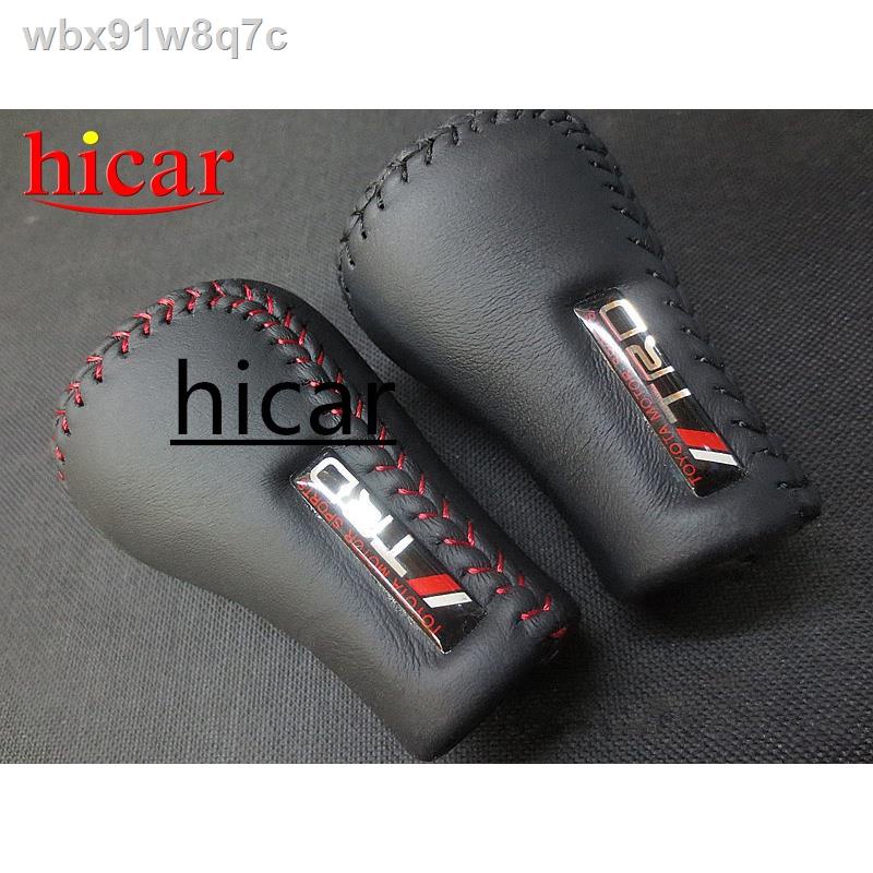 Universal TRD 5 Speed PU Leather Gear Shift Knob for TOYOTA Gearshift