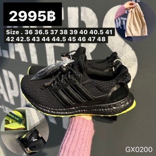 adidas ของแท้ 100%  IVP Ultraboost OG