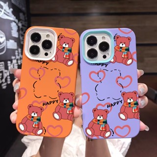 3 in 1 เคสโทรศัพท์มือถือ ซิลิโคน ลายเส้นหมีนั่ง สําหรับ iPhone 14Promax 13 12 11 7Plus X XR