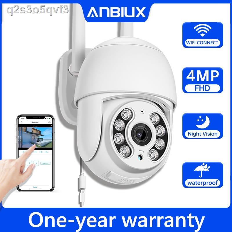ANBIUX PTZ IP Camera Wifi CCTV Camera Wireless Outdoor Connect to Cellphone with Voice 5X Digital Zo