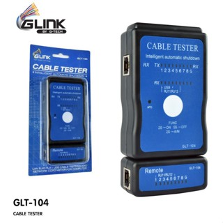 อุปกรณ์ทดสอบสัญญาณสายแลน สายโทรศัพท์ และ สาย USB GLINK LAN GLT-104 ออกใบกำกับภาษีได้