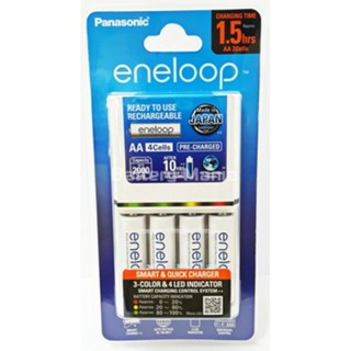 lot ใหม่ล่าสุดผลิตปี 2022 เดือน 7 panasonic eneloop smart and quick charger 1.5HR K-KJ55MCC40T แถมกล่อง