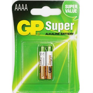 ถ่านอัลคาไลน์ GP BATTERIES รุ่น GP25A-2U2 ขนาด AAAA แพค 2 ก้อน ใส่ปากกาsurfaceได้ ของใหม่ ออกใบกำกับภาษีได้ batterymania