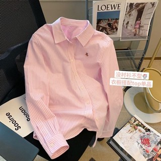 พร้อมส่ง✨เสื้อโปโลคอปกลายทางสีชมพู สไตล์เกาหลี แฟชั่นสไตล์เกาหลี หลวม หวาน ลำลอง แขนยาว เสื้อมี 2 สี