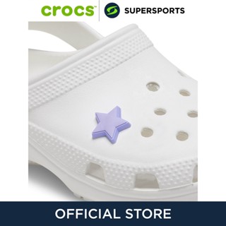 CROCS Jibbitz Purple Sport Star ตัวติดรองเท้า