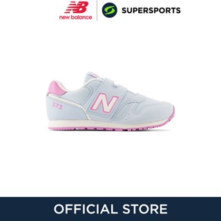 NEW BALANCE 373 Hook &amp; Loop รองเท้าลำลองเด็ก รองเท้าผ้าใบเด็ก