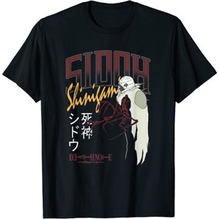 เสื้อยืด Death Note Sidoh Shinigami