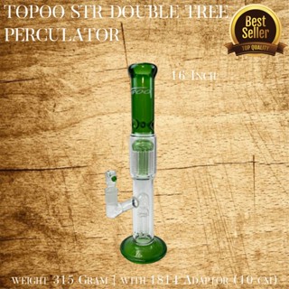 แจกันแก้ว TOPOO STR 16 Inch Double Tree Perculator