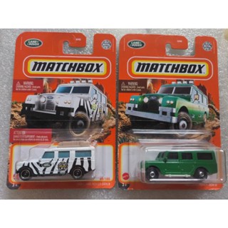 matchbox land rover gen II