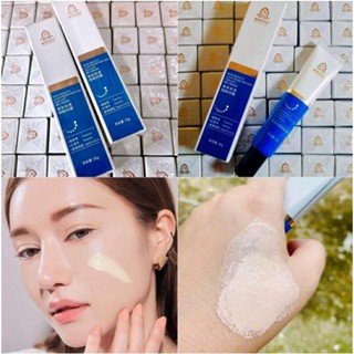 SKIN BEAUTY [บีบี ครีม] BB CREAMรองพื้นผสมออย