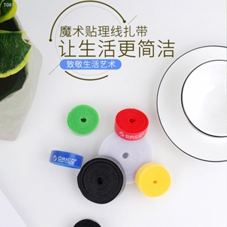 ORICO Nylon Cable Winder Wire Organizer Eearphone Holder Mouse Cord Protector Cable Management For Samsung iPhone Ethern